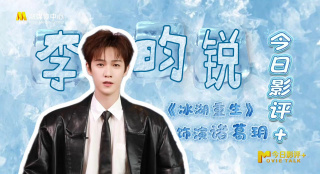 第一页在线观看